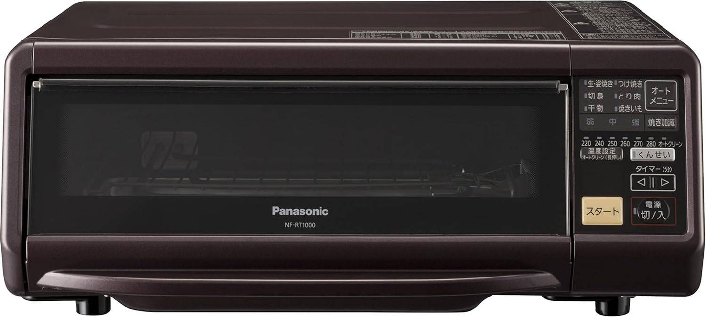 ※送料無料※ Panasonic スモーク&ロースター けむらん亭 NF-RT1000 2017年製 長期保管 未使用相当 囗G