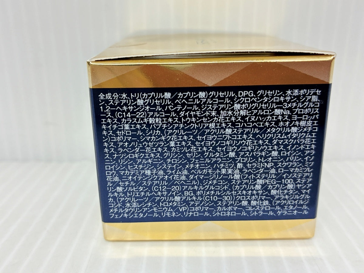 STEFANY アイ ストラクリーム D・I・A (アイクリーム) 20g