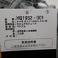 NIKE ナイキ DUNK LOW RETRO SE ダンク ロー レトロ SE HQ1932-001 グレー size:28.5cm囗T巛