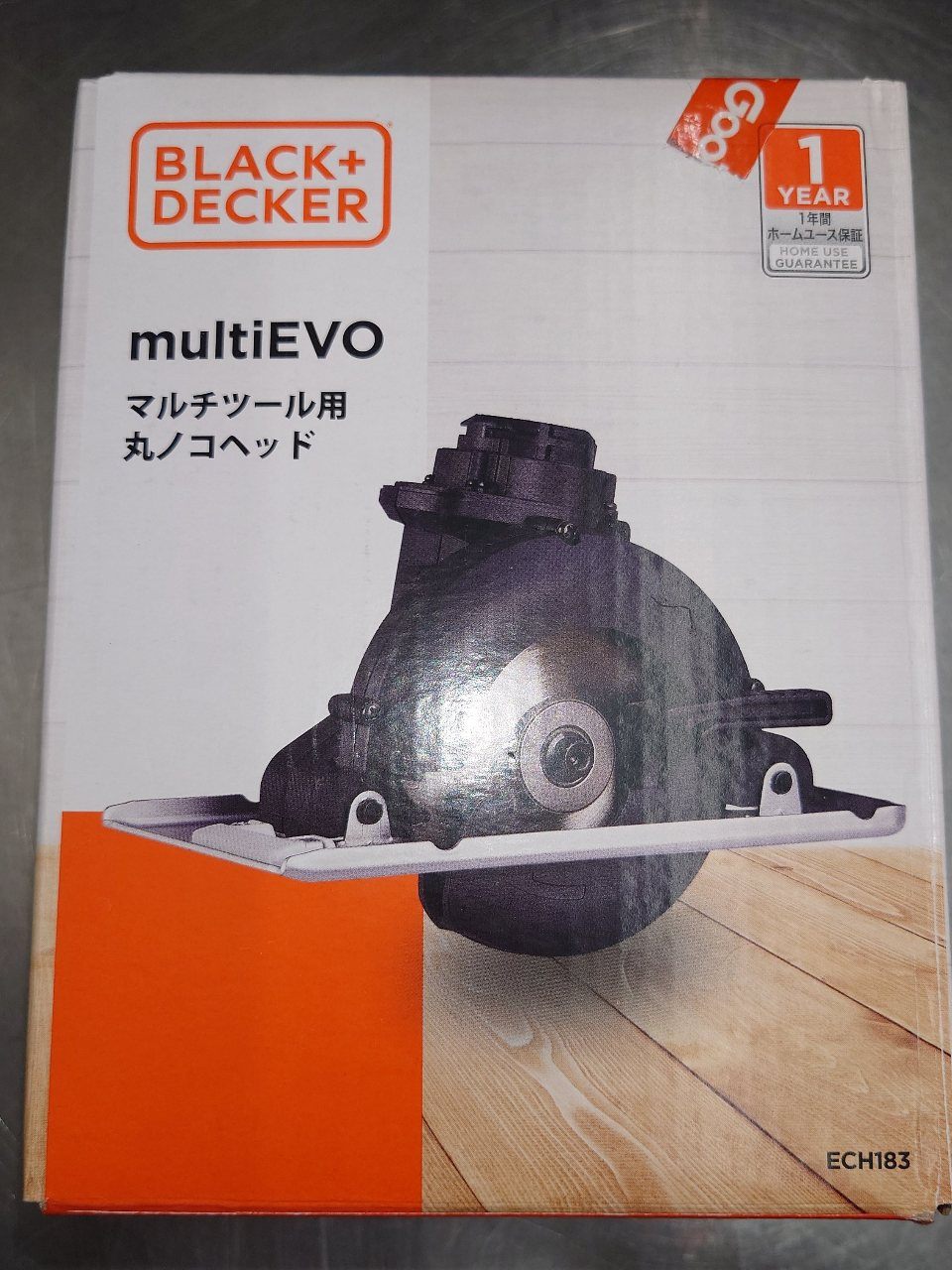 BLACK+DECKER　ブラックアンドデッカー　マルチエボベーシック＋丸ノコヘッド　EVO185B1　囗T巛