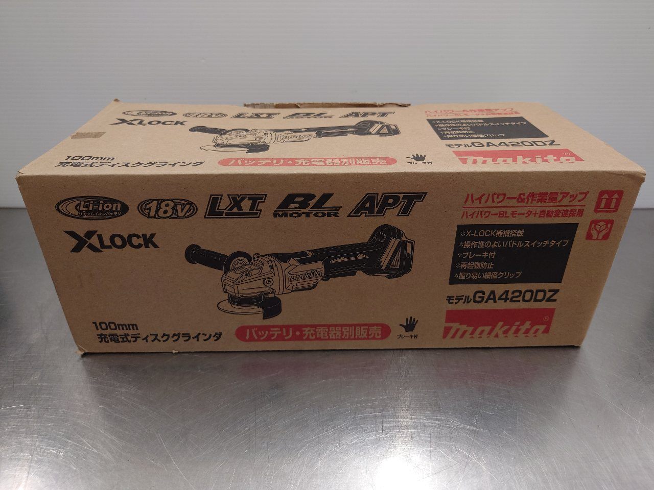 マキタ　Makita　18V充電式100mmディスクグラインダー　GA420DZ　X-LOCK型　未使用品　囗T巛