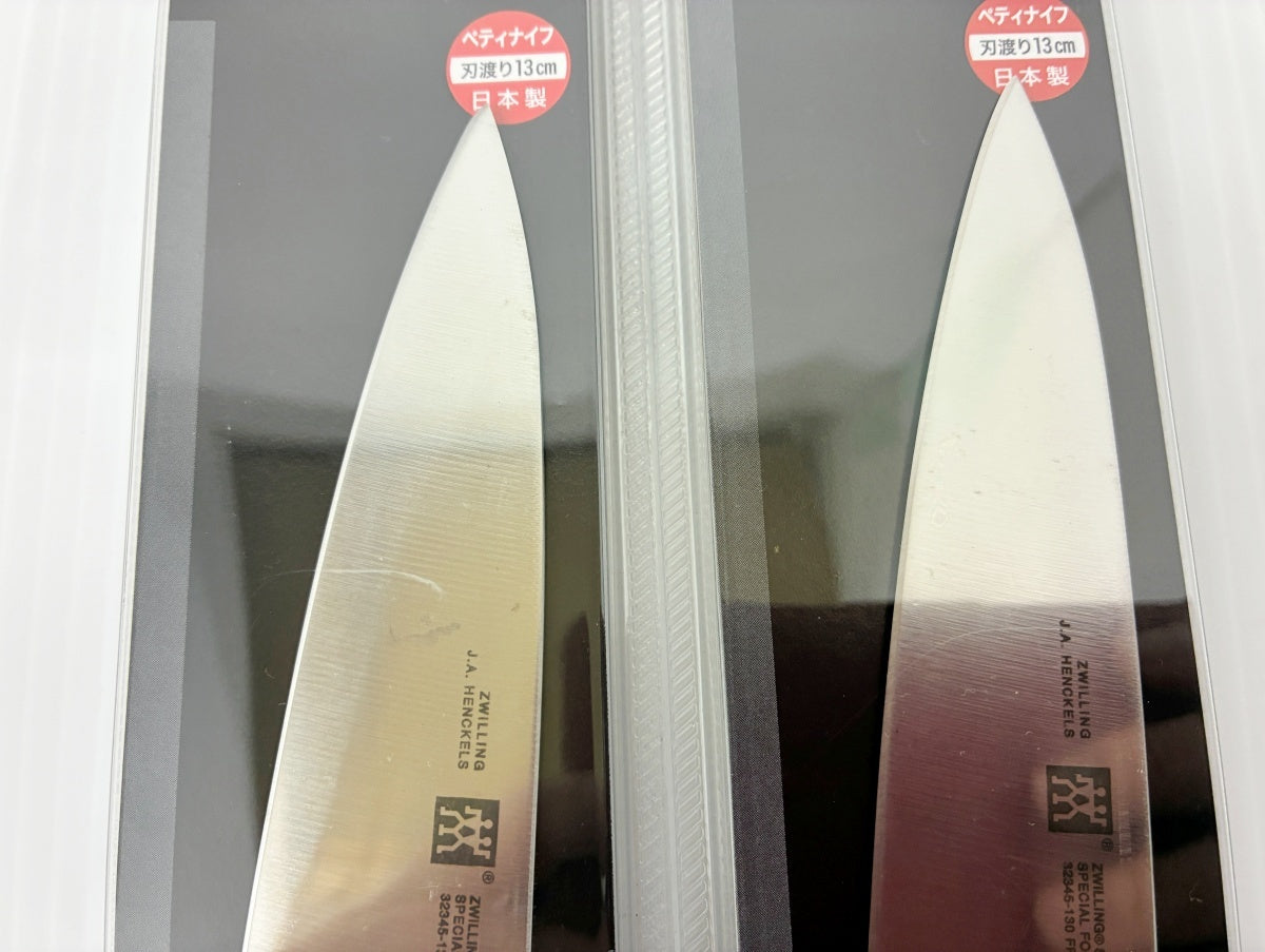 ZWILLING J.A.HENCKELS (ツヴィリング センス L) ペティナイフ 刃渡り13ｃｍ