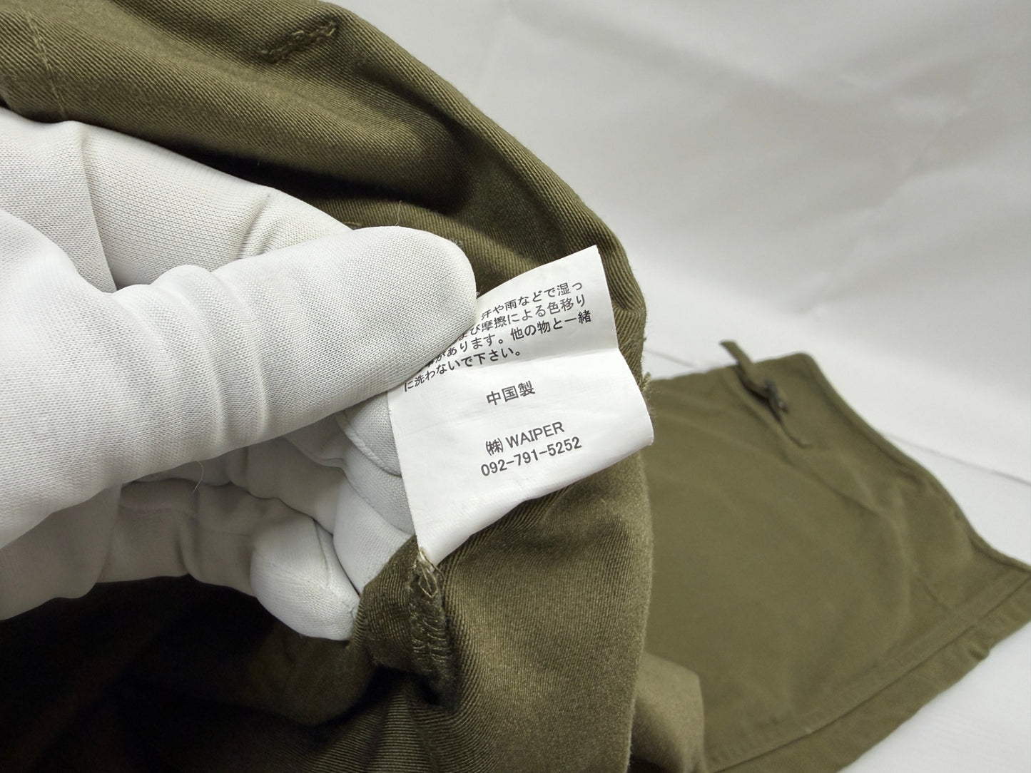 ワイパー WAIPER 米軍 U.S.NAVY A-2 1レイヤー デッキパンツ 24WP126 サイズL