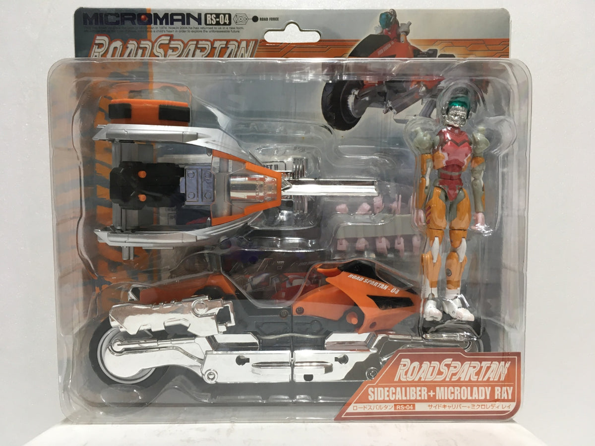 ※送料無料※ ミクロマン2005 ロードスパルタン 3種類 セット 長期保管 未使用 囗G