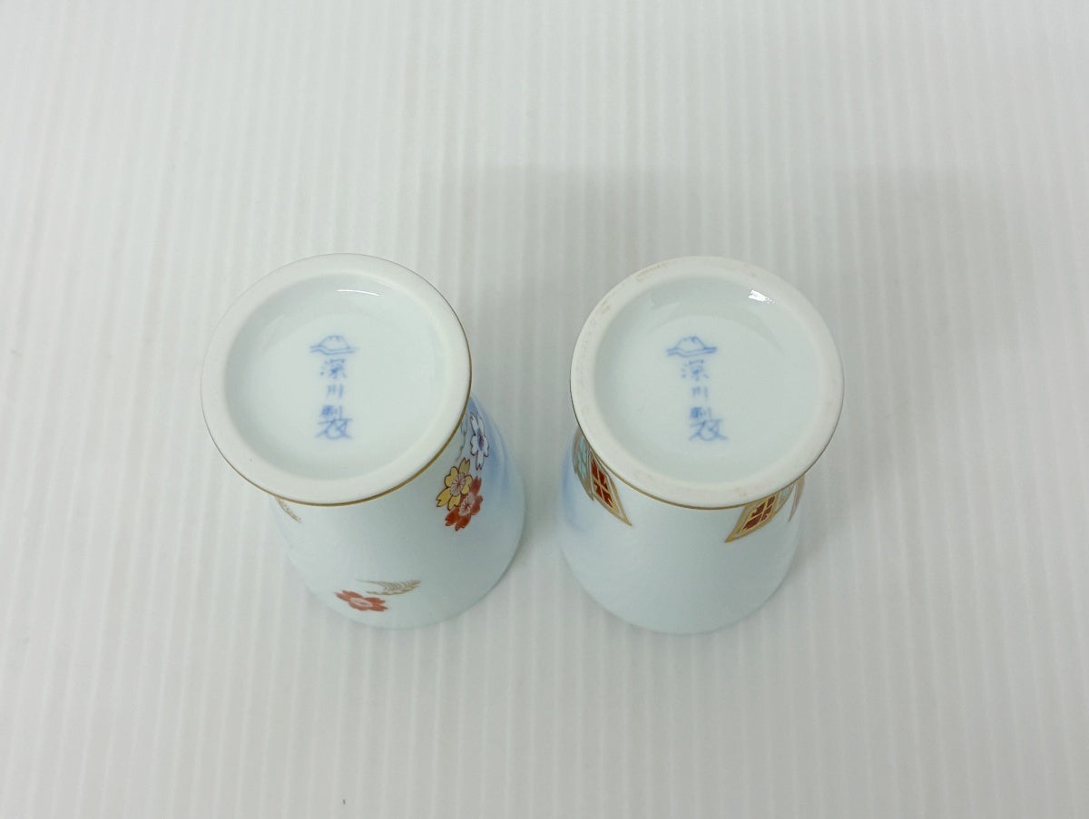 有田焼 深川製磁 組酒杯 富士に金彩