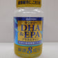 未開封！サントリー DHA&EPA プラスビタミン セサミンEX 栄養補助食品 240粒入り 期限：2028年1月囗T巛