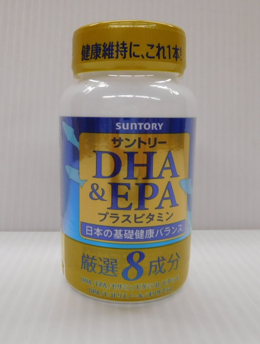 未開封！サントリー DHA&EPA プラスビタミン セサミンEX 栄養補助食品 240粒入り 期限：2028年1月囗T巛