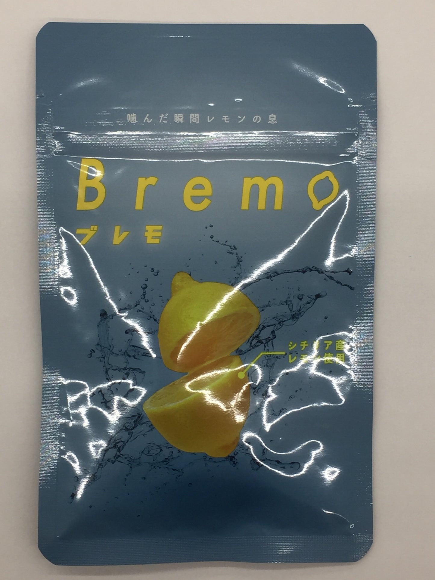 ※送料無料※ Bremo ブレモ 口臭ケア サプリメント レモン味 30粒入り 4袋セット 未開封 囗G