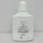 ROYAL HERB ヘアケア S セット シャンプー 500ml トリートメント 500ml