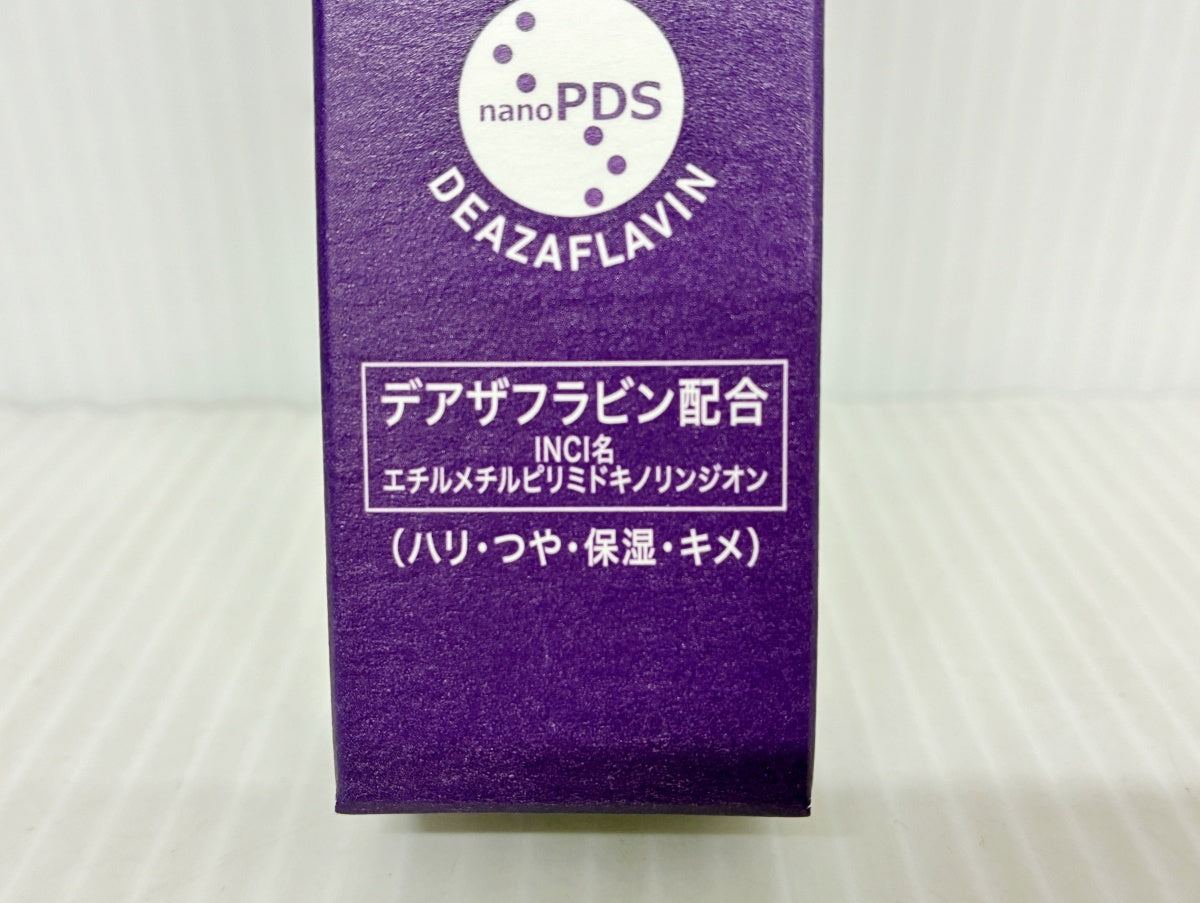 DEAZA STEAM BALM 24 美容バーム 40g