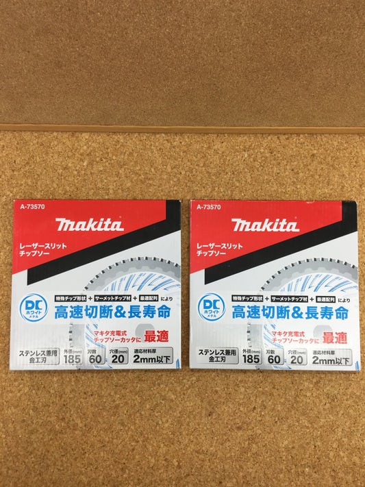 送料無料 Makita(マキタ) レーザースリット チップソー A-73570 ２枚 囗K巛