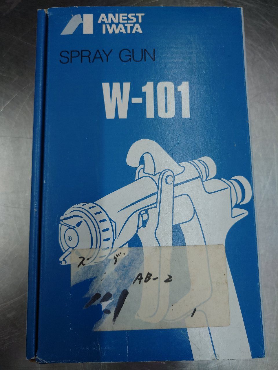 アネスト岩田　スプレーガン・カップセット　W-101-132G ＆ PC-4S　囗T巛