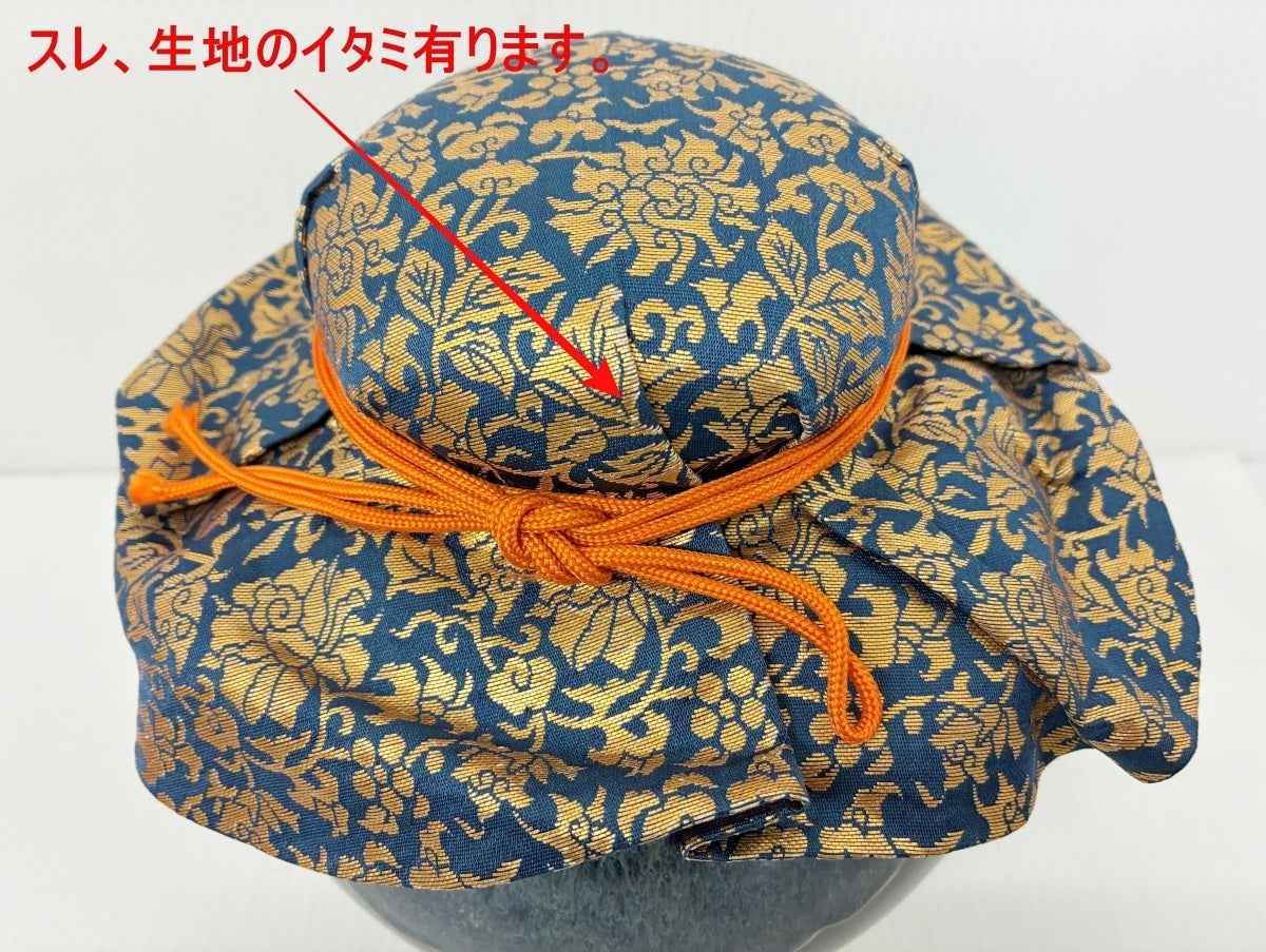 茶道具 飾壷 洛東 景山作