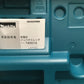 ※送料無料※ マキタ makita 充電式インパクトレンチ TW001GRDX セット品 未開封 囗G
