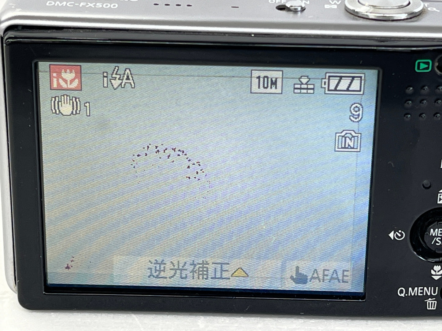 ジャンク Panasonic パナソニック デジタルカメラ DMC-FX500