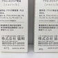 fracora プラセンタエキス原液 30ml×4 15ml×1