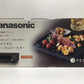 ※送料無料※ Panasonic スモーク&ロースター けむらん亭 NF-RT1000-T ブラウン 2016年製 長期保管 未開封 囗G