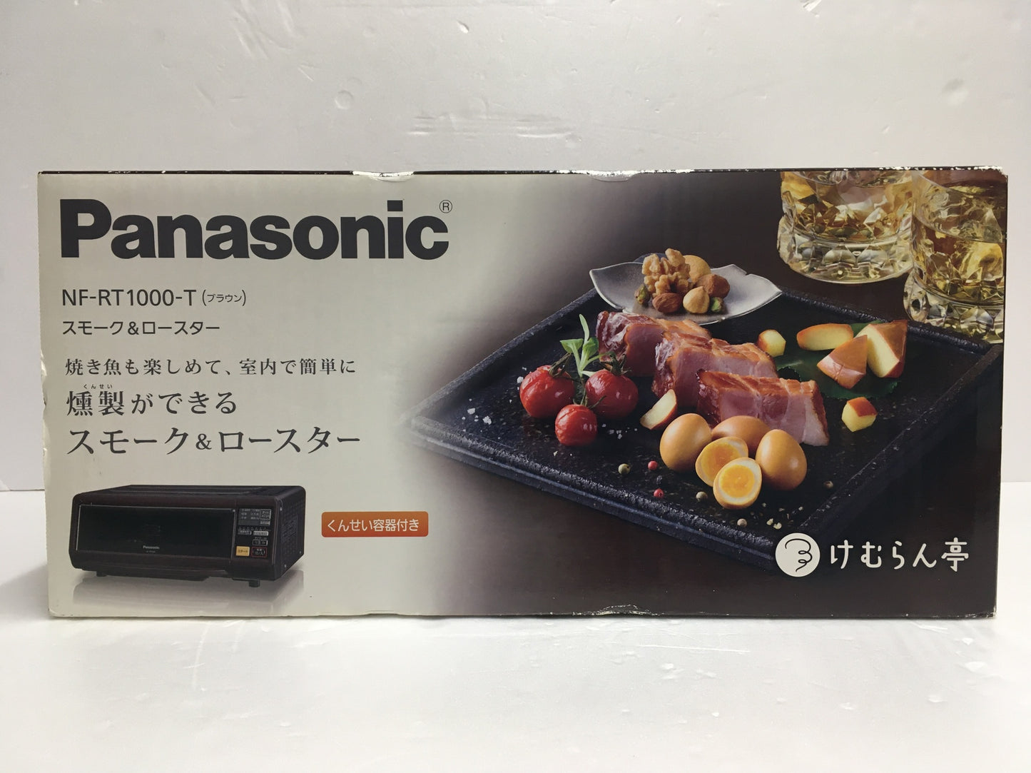 ※送料無料※ Panasonic スモーク&ロースター けむらん亭 NF-RT1000-T ブラウン 2016年製 長期保管 未開封 囗G