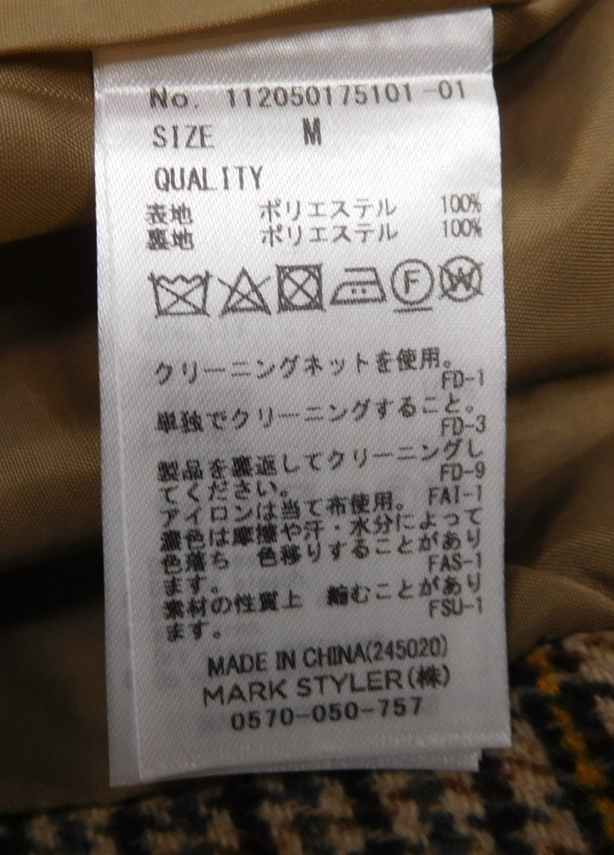 タグ付！Ungrid スリーブスリット チェック ジャケット ベージュ size:M囗T巛