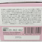 RANRICH 美白オールインワン 宝石ジェル 50g×2 卵白ホイップ石鹸 1