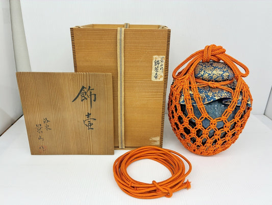 茶道具 飾壷 洛東 景山作