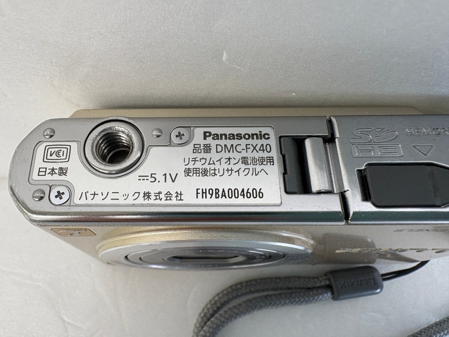Panasonic パナソニック コンパクトデジタルカメラ DMC-FX40
