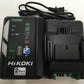※送料無料※ HiKOKI 130mm コードレスセーバーソー CR36DMA XHAZ 特別仕様 カーキベージュ 未使用 囗G