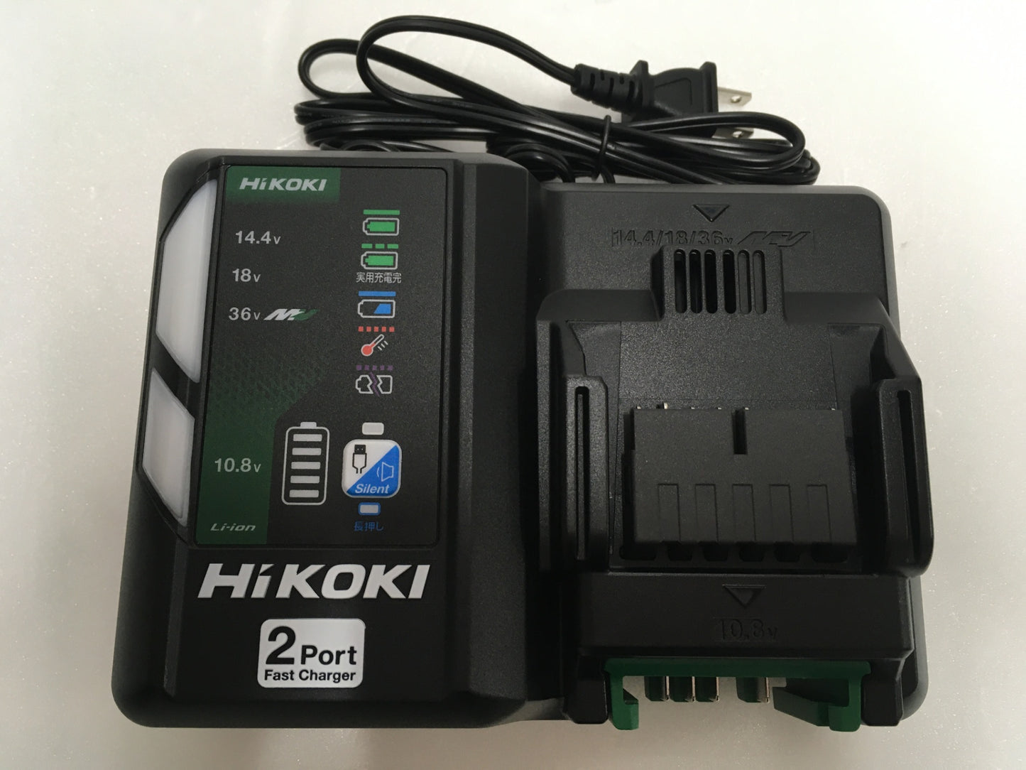 ※送料無料※ HiKOKI 130mm コードレスセーバーソー CR36DMA XHAZ 特別仕様 カーキベージュ 未使用 囗G