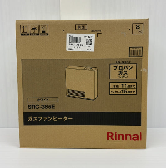送料無料 未使用！リンナイ プロパンガス用ガスファンヒーター SRC-365E 2021年製囗T巛