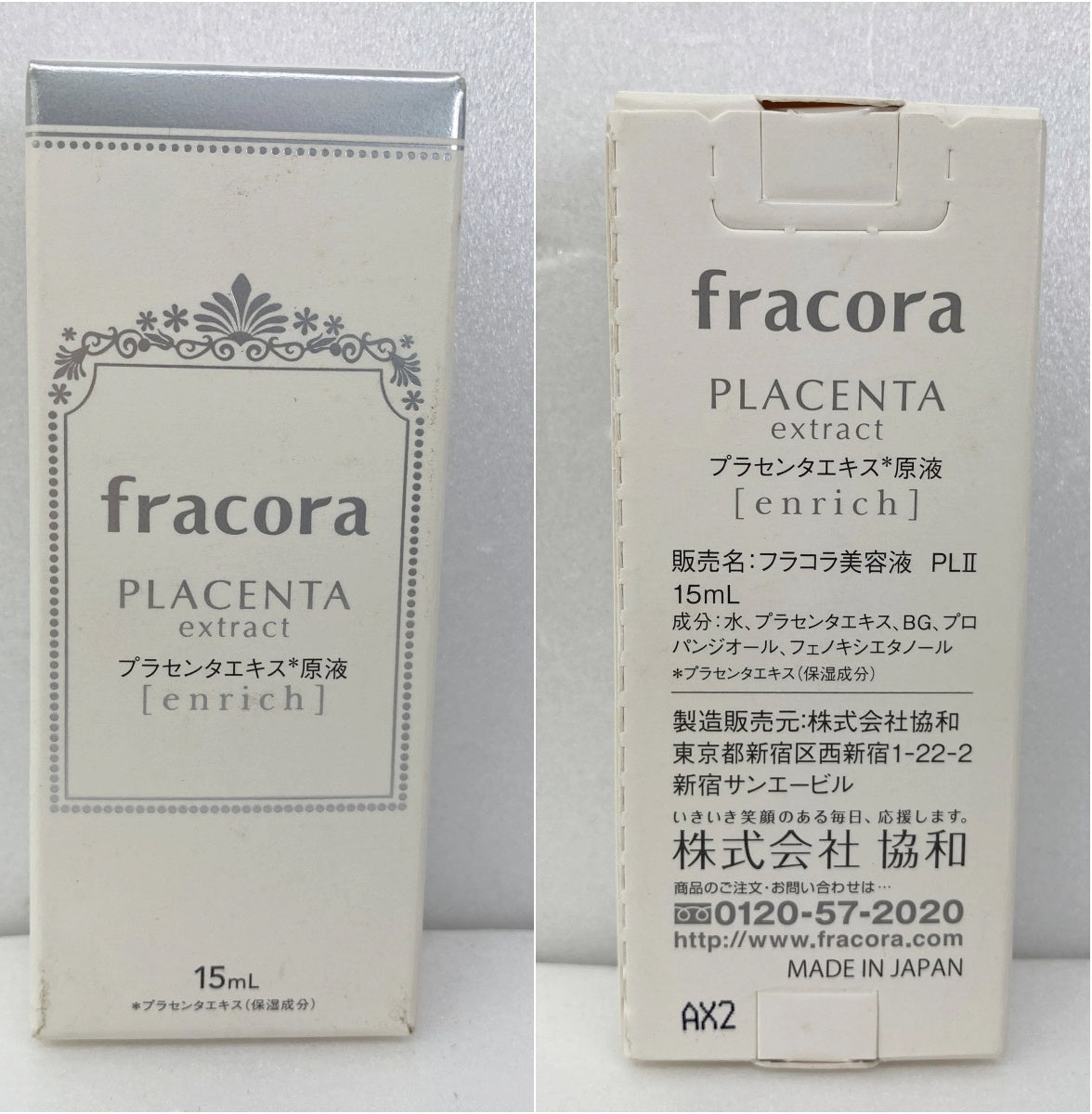 fracora プラセンタエキス原液 30ml×4 15ml×1