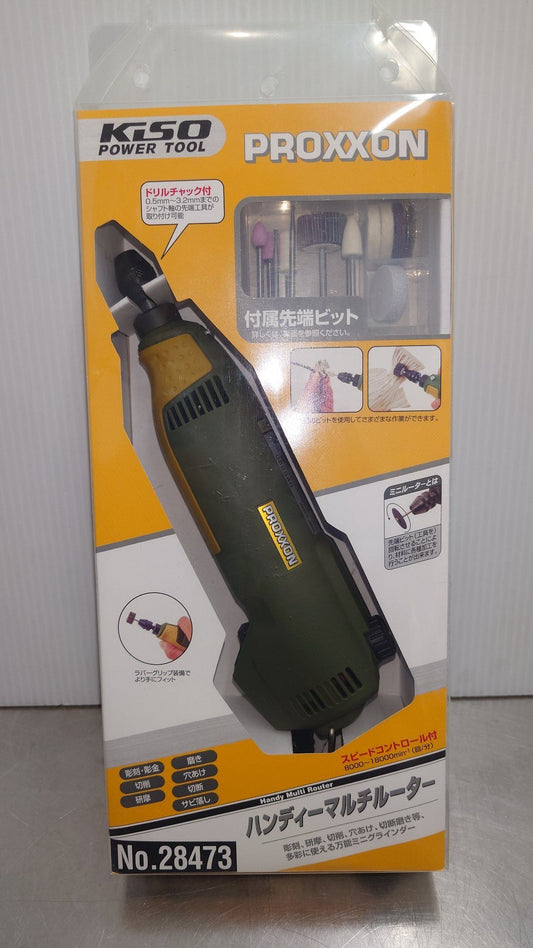 PROXXON　プロクソン　ハンディマルチルーター　No.28473　囗T巛
