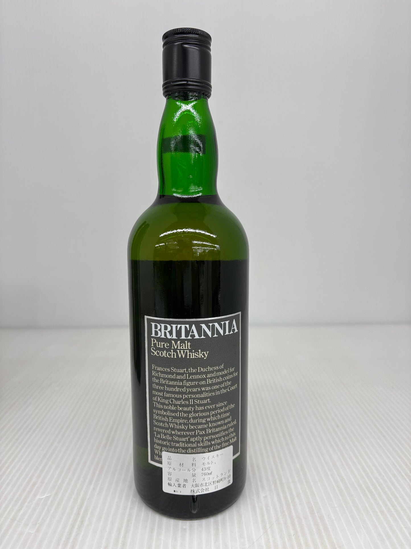ブリタニア 8年 ピュアモルトスコッチウイスキー BRITANNIA 8YEARS OLD Pure Malt Scotch Whisky 特級 760ml