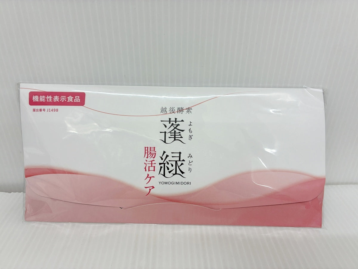 越後酵素 蓬緑 腸活ケア 720ml ＋（25ml×7袋）