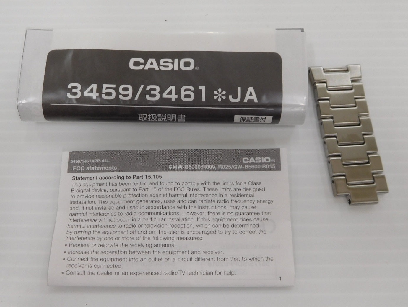 CASIO カシオ G-SHOCK GMW-B5000 タフソーラー マルチバンド6 ブルートゥース 中古囗T巛