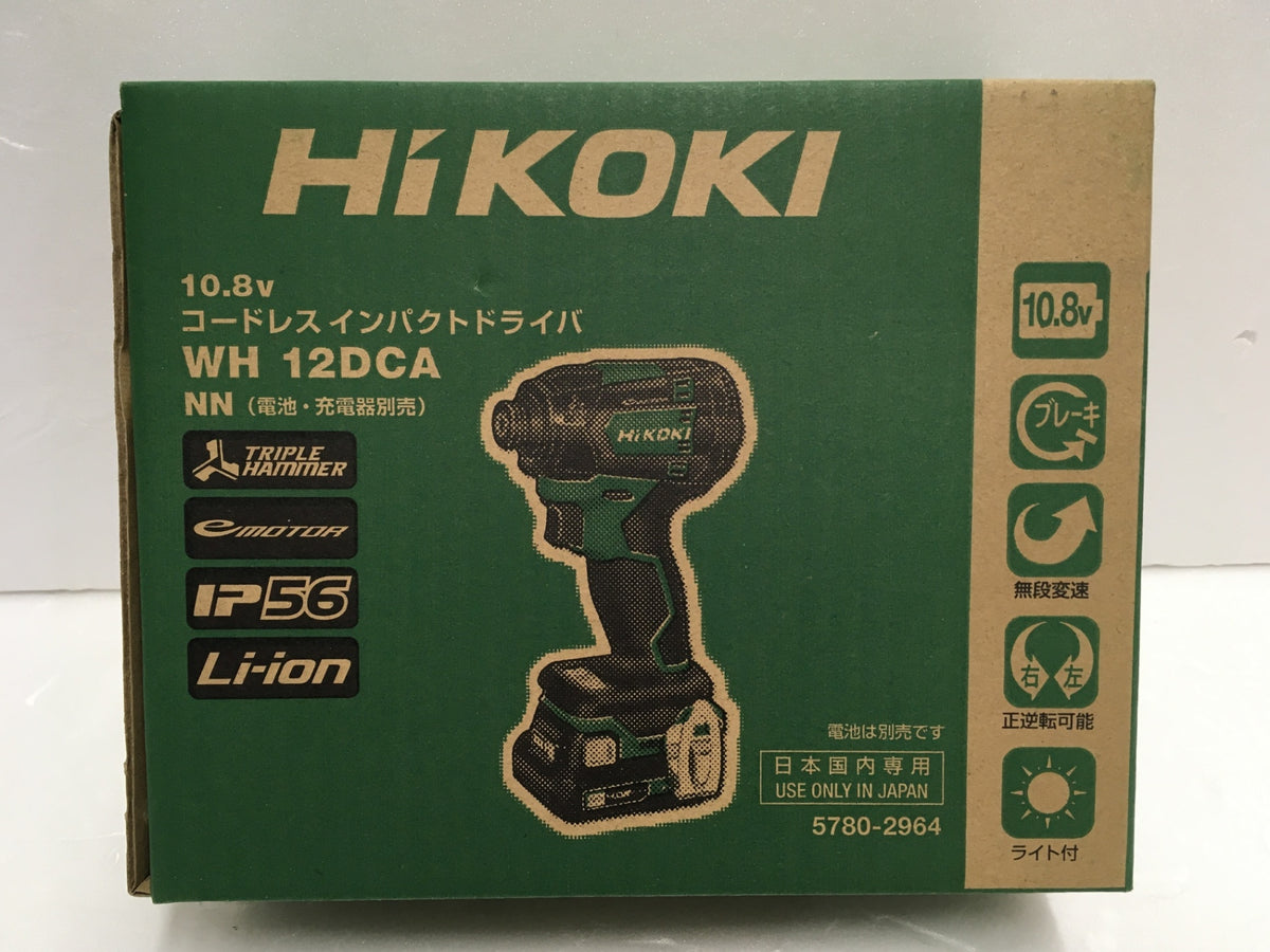 ※送料無料※ HiKOKI ハイコーキ コードレス インパクトドライバー WH12DCA NN 本体のみ 未使用品 囗G