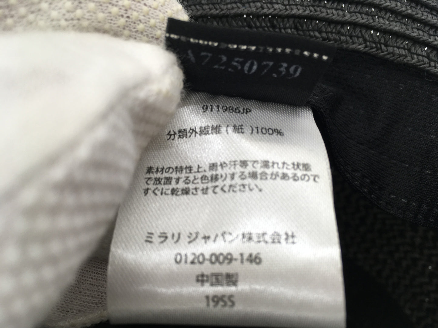 ※送料無料※ OAKLEY オークリー メンズ ゴルフ ハット BG BLADE HAT 4.0 911986JP 中古 囗G