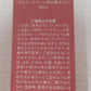 未開封！Cellnote FeMish OIL セルノート フェミッシュ オイル デリケートゾーン用化粧オイル 50ml 2本セット囗T巛