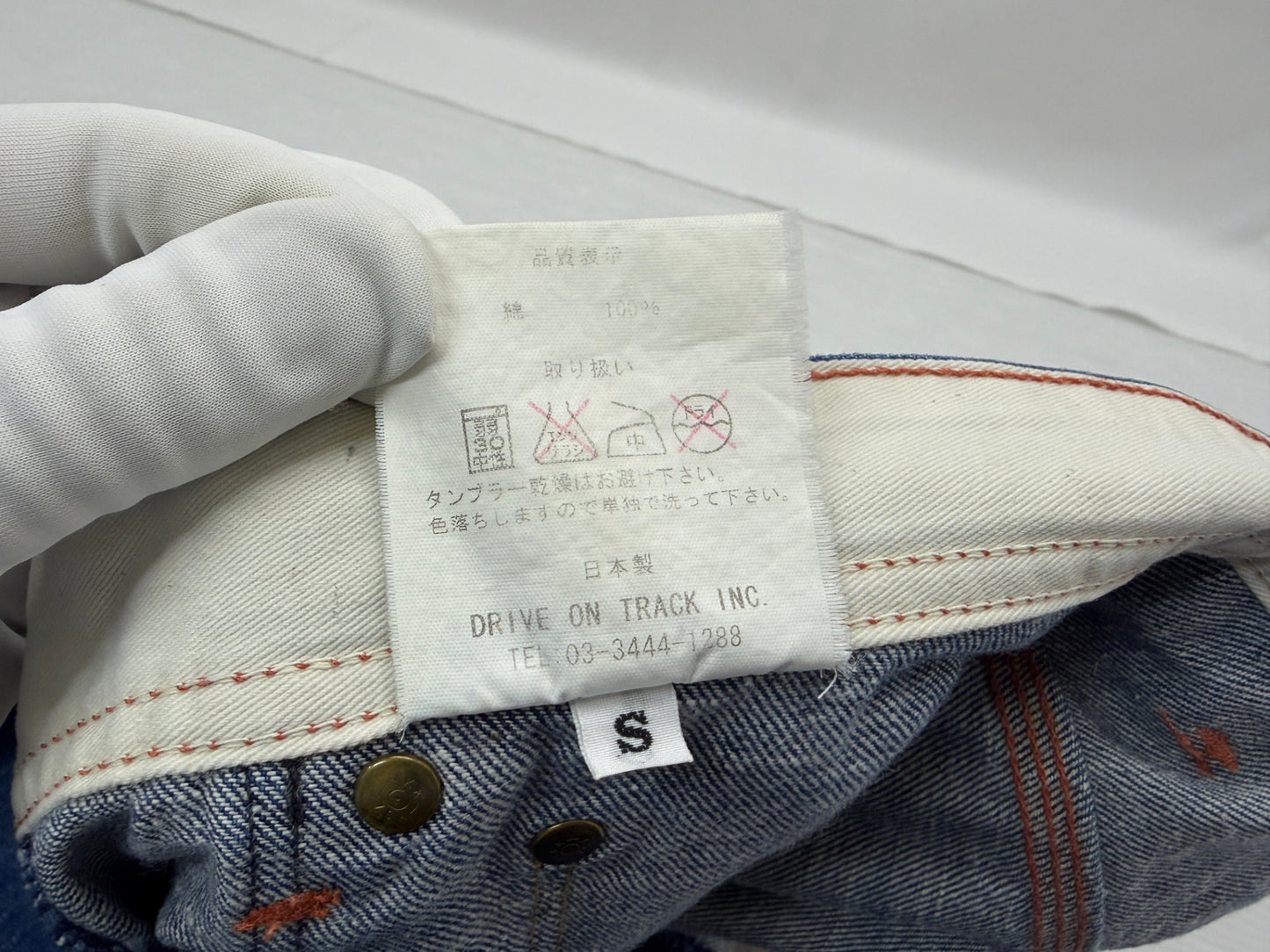 アボンタージ デニム ペインター パンツ A VONTADE サイズS