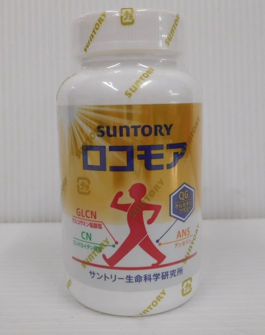 未開封！サントリー ロコモア 機能性表示食品 360粒入り 期限：2027年6月囗T巛
