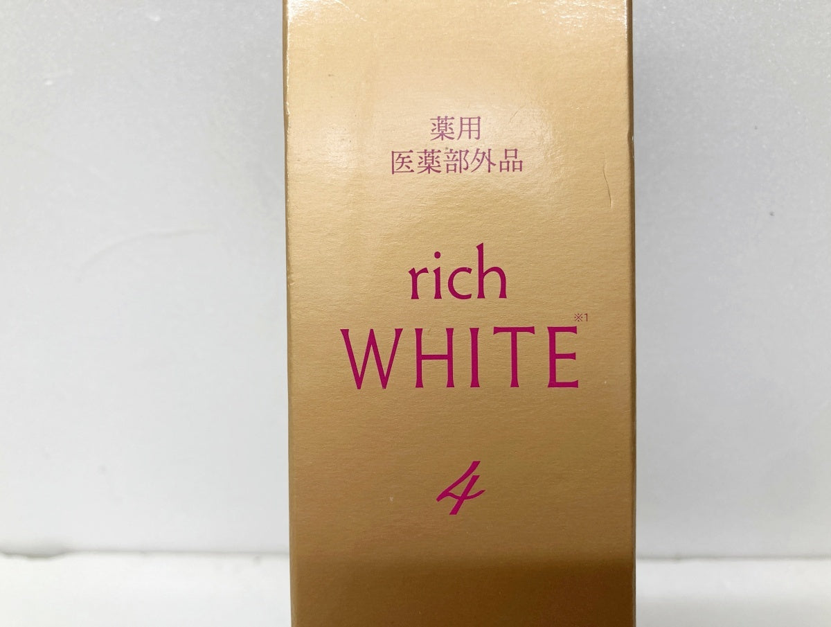 パーリーデュー THEリッチホワイト エッセンス 112.5ml