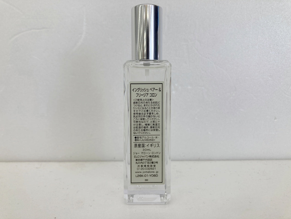 Jo MALONE イングリッシュ ペアー＆フリージア コロン 30ml 中古品