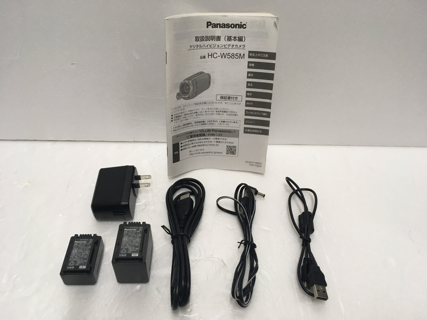 ※送料無料※ Panasonic デジタルハイビジョンカメラ HC-W585M 2017年製 中古 囗G