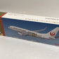 ※送料無料※ JAL ハッピージャーニーエクスプレス Duffy 1/130スケール BOEING 737-800 長期保管 未使用品 囗G