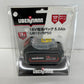コメリ UBERMANN 18V充電器 UB18VCG6A 18V電池パック UB18VBP50