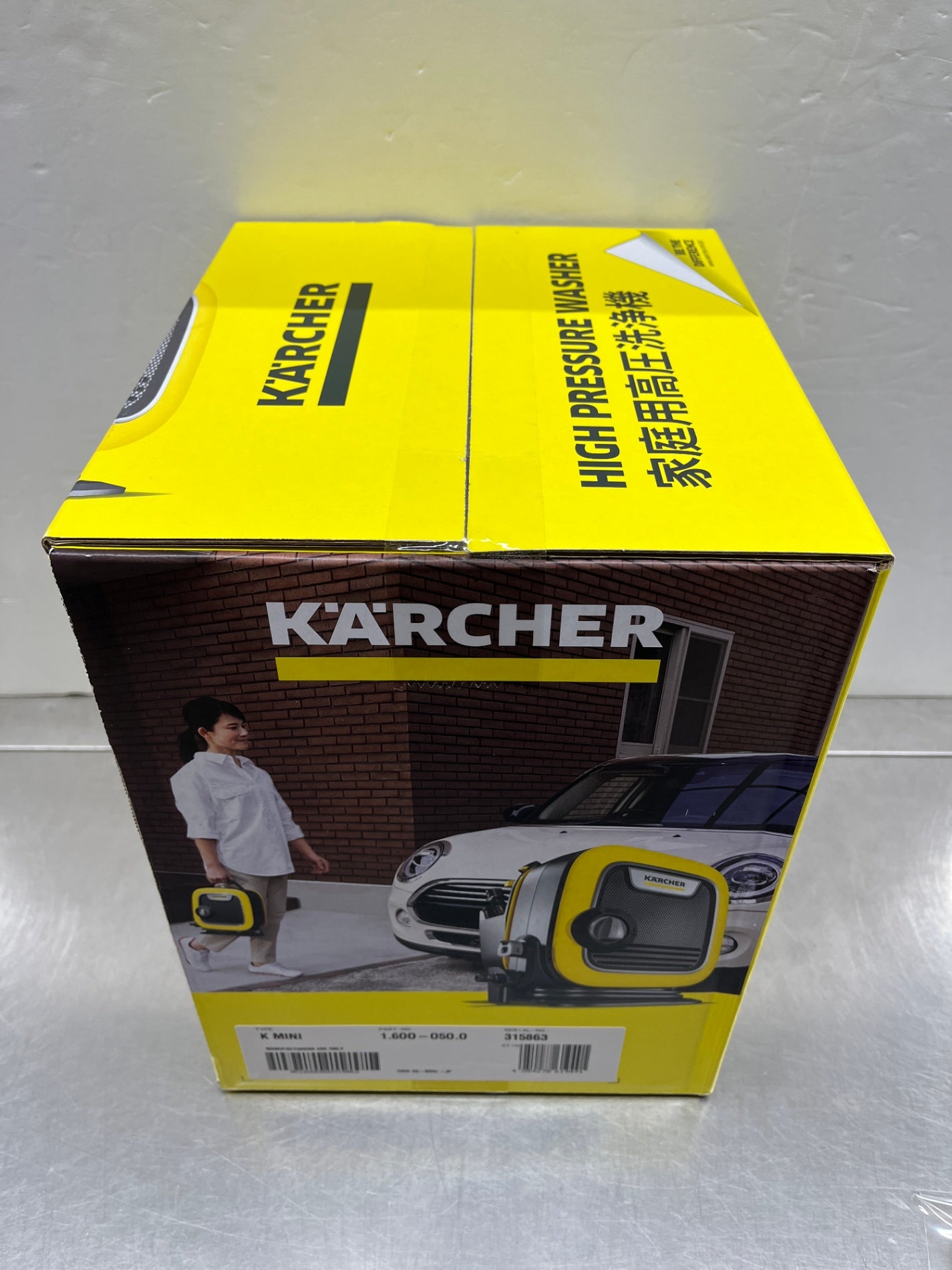 未開封 KARCHER ケルヒャー 家庭用高圧洗浄機 K MINI 1.600-050.0