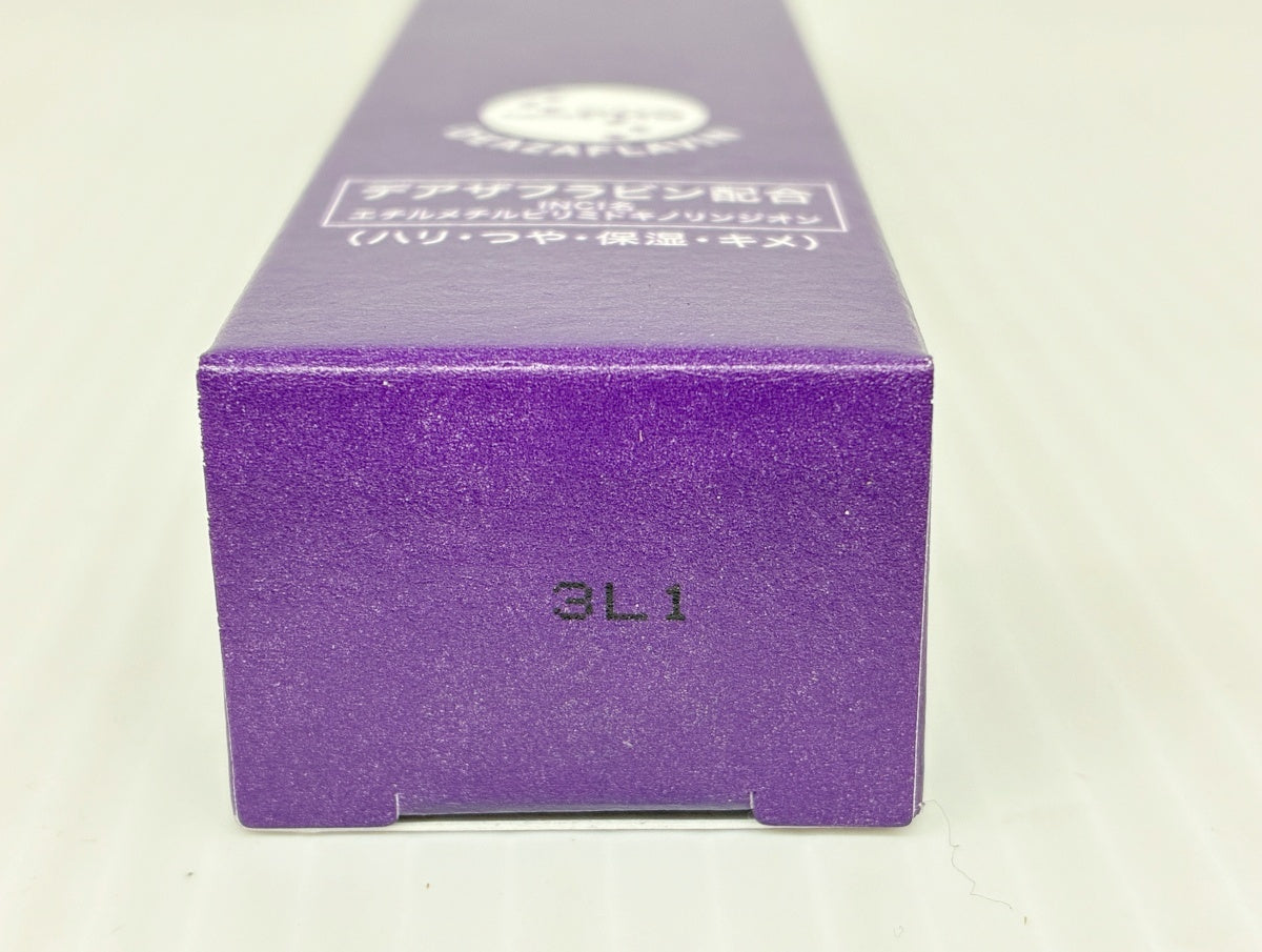 DEAZA STEAM BALM 24 美容バーム 40g