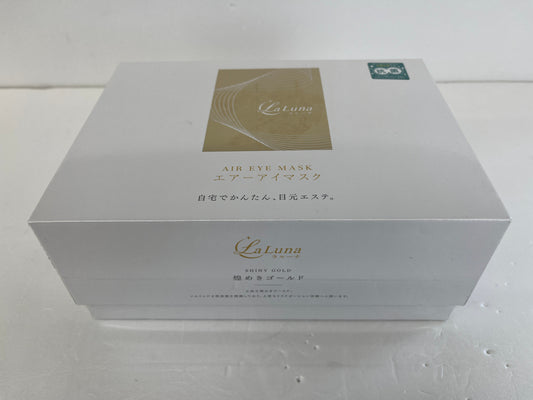 未開封 La Luna ラルーナ エアーアイマスク 煌めきゴールド EM-R0208LA-GLD