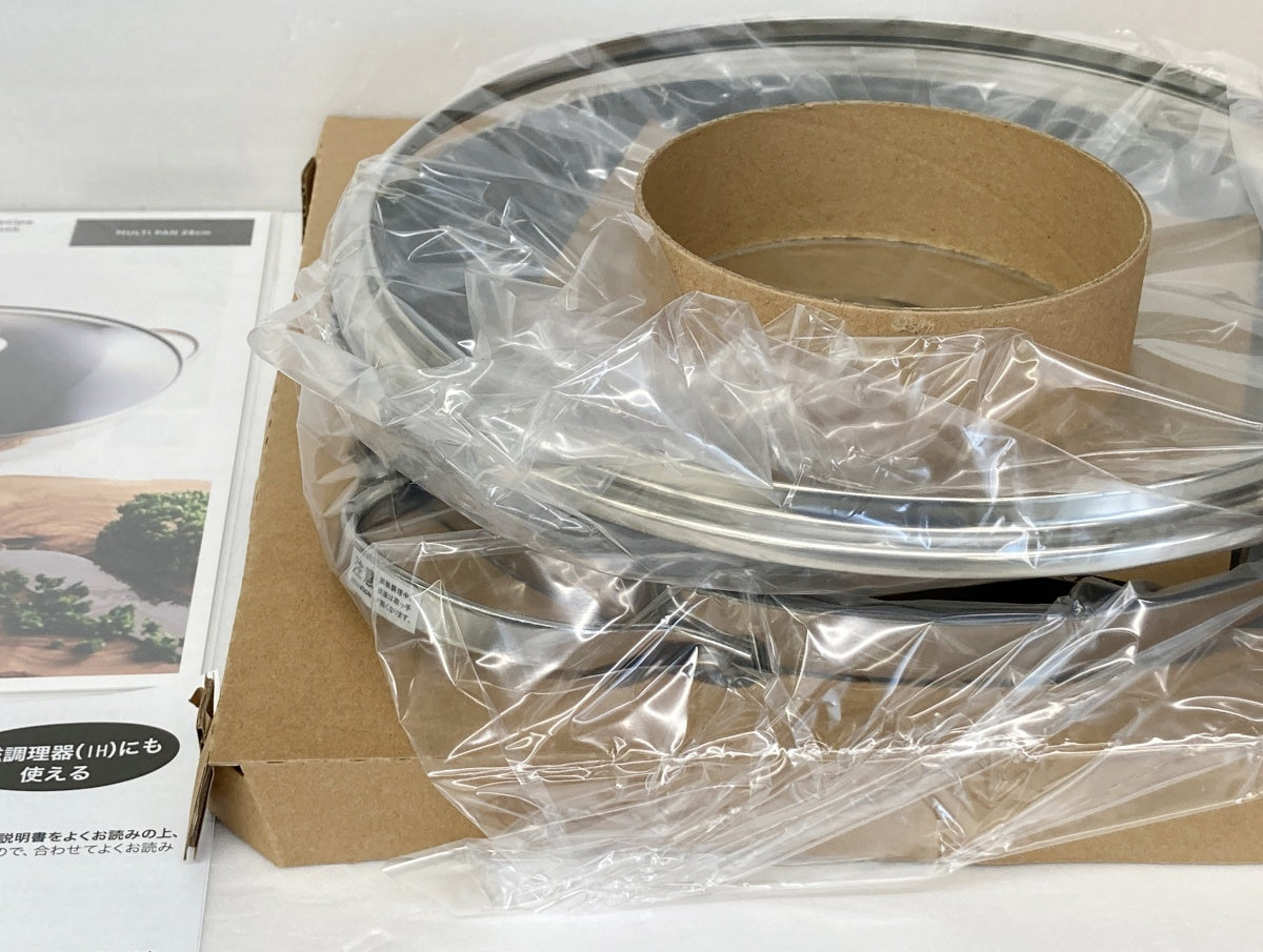 MEYER マキシム SS オールラウンドパン 28cm
