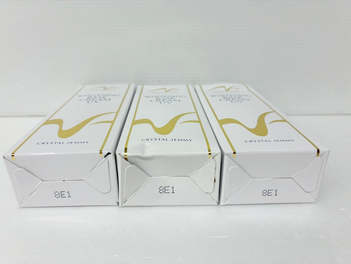 ジェミーネフェルタリ 薬用美白ベースクリームUV 25g×3