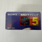 未使用 SONY ソニー MD 74分 5枚 5MDW-74ACP キャリングケース付 MiniDisc 日本製 当時物